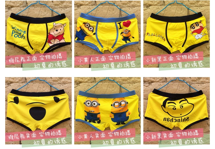 SpongeBob SquarePants Đồ lót Hoạt hình Đồ lót nam Đồ lót cotton Dễ thương Hài hước Sáng tạo Thanh niên Quần mùa hè