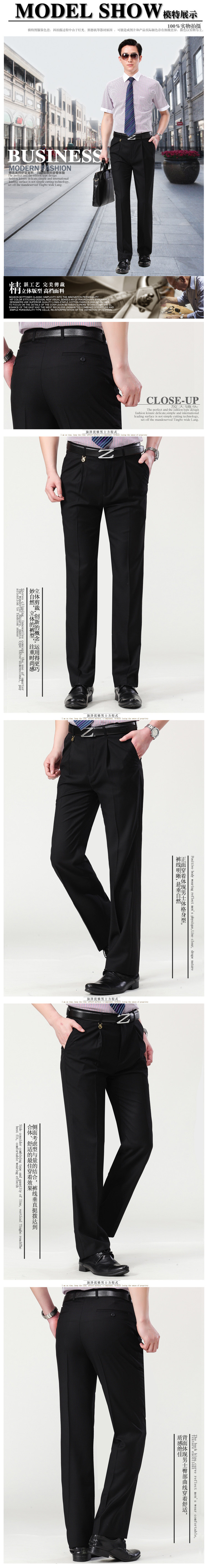 Pantalon droit en laine pour été - Ref 1471430 Image 20