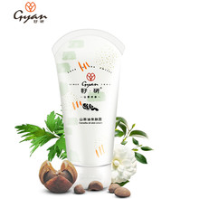 籽研婴儿滋润保湿补水面霜山茶油80g