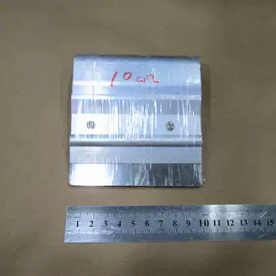 Scraper 10cm13cm solder paste knife 15 wide tin paste knife 20 Scraping tin knife 25 Special for steel mesh printing