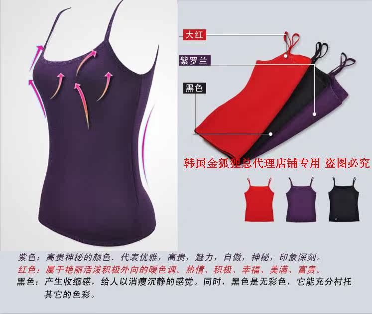 Sous-vêtement chaud jeunesse simple en coton - Ref 730857 Image 5