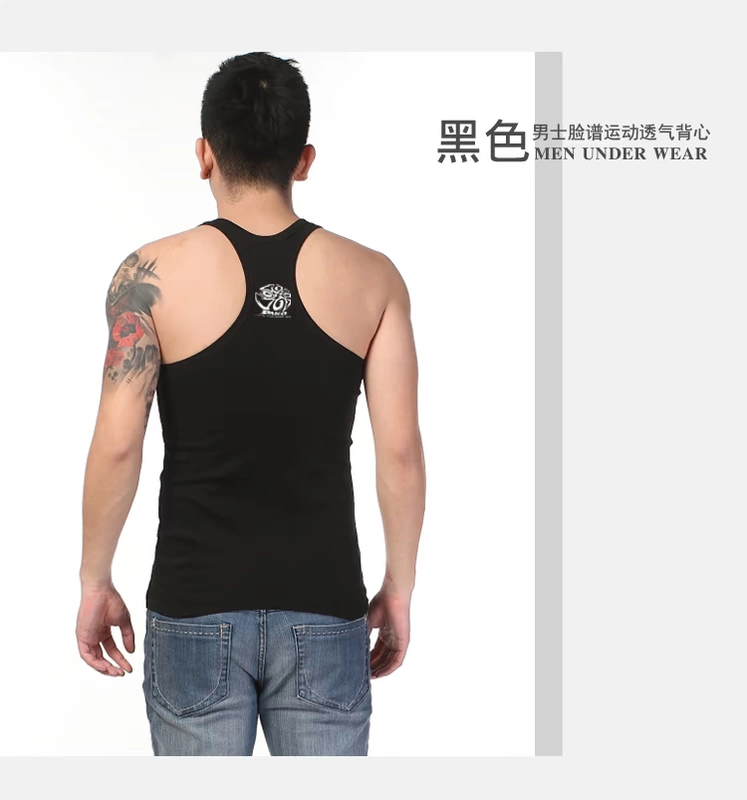 Áo cotton nam in vest thể thao nam mùa hè thể hình từ chủ đề kéo dài thủy triều vest nam