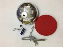 Fencing equipment fencing epee electric sword accessories (excluding sword strips) exported to Europe and the United States quality