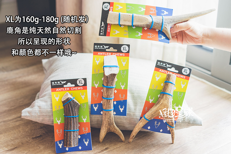 New Zealand Fuzzyard Fushiya Pet Dog Molar Rod Gạc tự nhiên Làm sạch răng cắn Chó ăn vặt - Đồ ăn vặt cho chó hạt anf