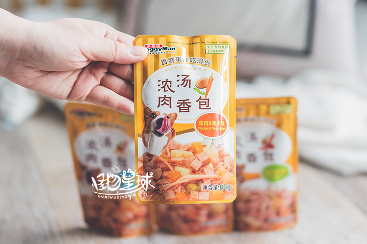 Súp đa canh Nhật Bản gói thịt gà hầm thịt bò thịt chó gói thức ăn ướt bibimbap thú cưng 80g - Đồ ăn vặt cho chó thức ăn hạt mềm zenith cho chó