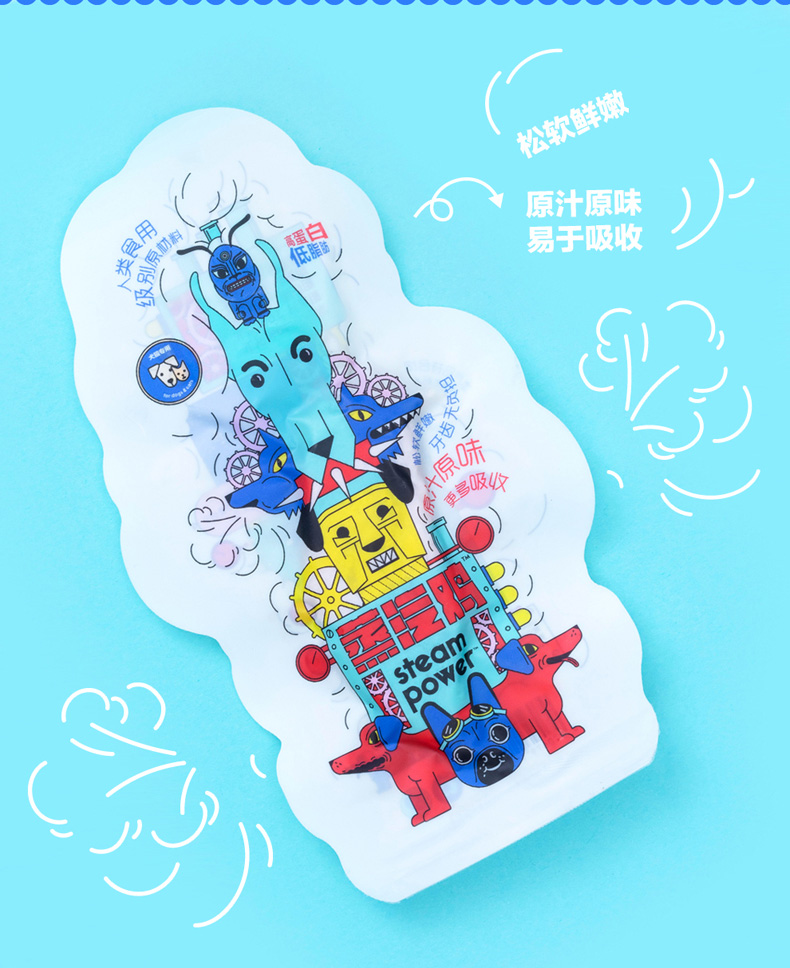 [Phiêu lưu 2 miễn phí 1] câu thú hấp gà luộc gà ức mèo chó chó mèo ăn vặt - Đồ ăn vặt cho chó ganador puppy 3kg
