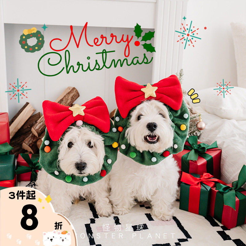 Pets Christmas Great Butterfly Knots Dogs Scarf Neckline Headgear Rope Knot Elk Christmas Stocking Adorable Head Hoop Accessories-Taobao