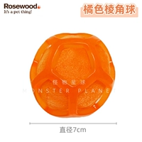 Оранжевые края