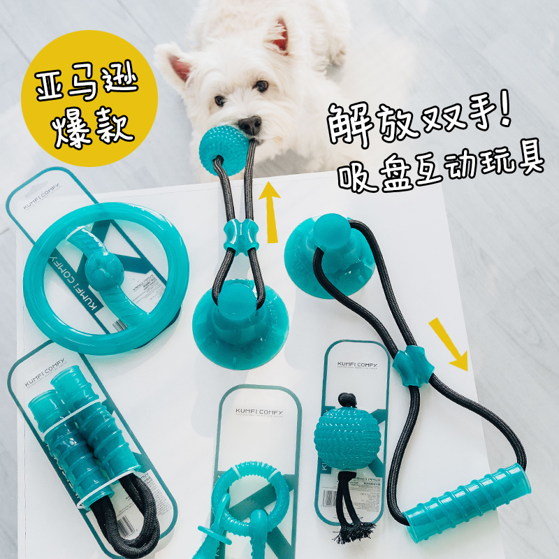 UK Kufly Confly Emancipation Hands Dogs Toy Cuppa Cuppa Cuppa Cuppa Dog Puppies Resistant To Bite Interactive Pull Dog Training