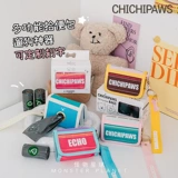 Chichipaws Pet Seat Poop Dog Многофункциональная ходьба собака забирает дерьмо питомец Piccina Saide Picker