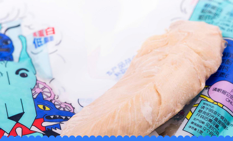 [Phiêu lưu 2 miễn phí 1] câu thú hấp gà luộc gà ức mèo chó chó mèo ăn vặt - Đồ ăn vặt cho chó ganador puppy 3kg