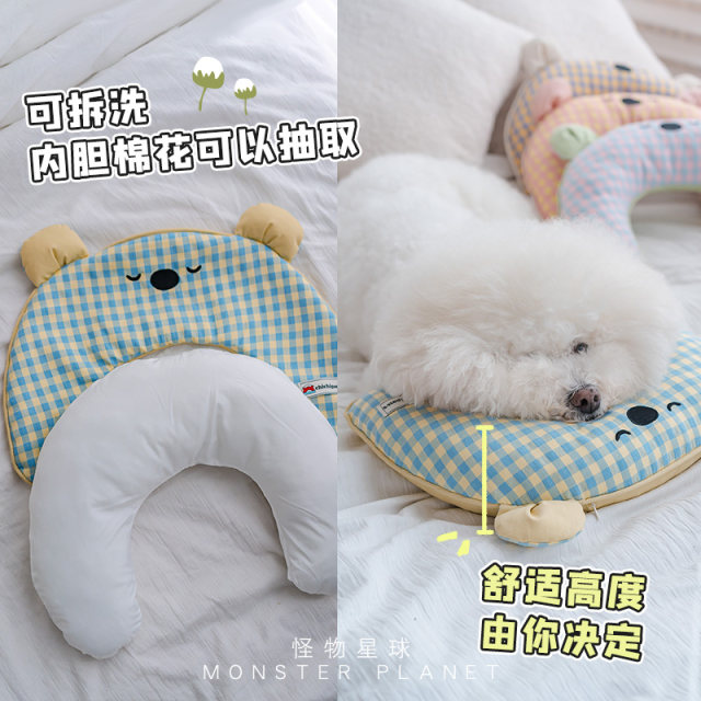 chichipaws bear pillow dog chin pad ສໍາລັບນອນ, ຖອດອອກໄດ້ແລະ washable cervical kennel pet pillow U-shaped