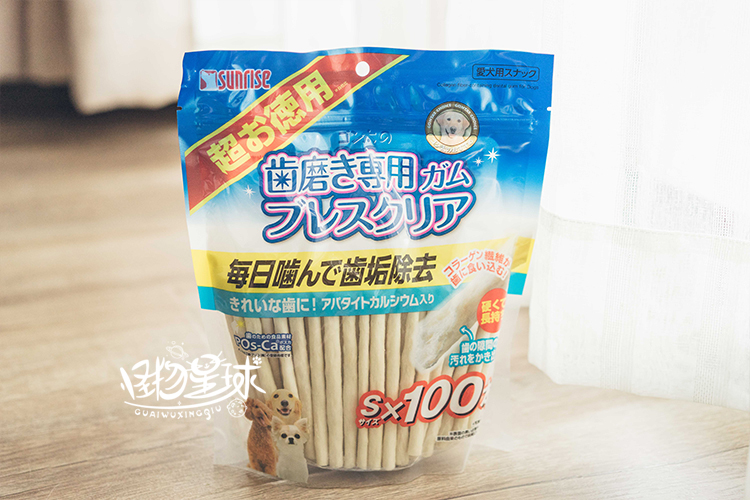 Shenglaizhi Sunrise High Canxi Răng Tiêu hóa Thanh Canxi Sữa Molar Stick Dog Cleansing Snacks 100 Pack! - Đồ ăn vặt cho chó royal canin cho chó con