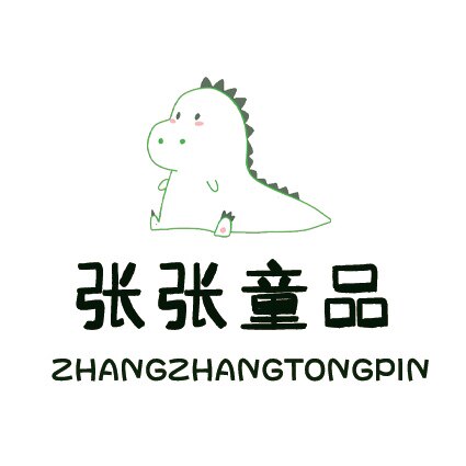 张张童品