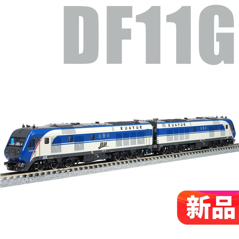 【New Product】 China Railway Longming N Scale Train Model Df11G Diesel Locomotive