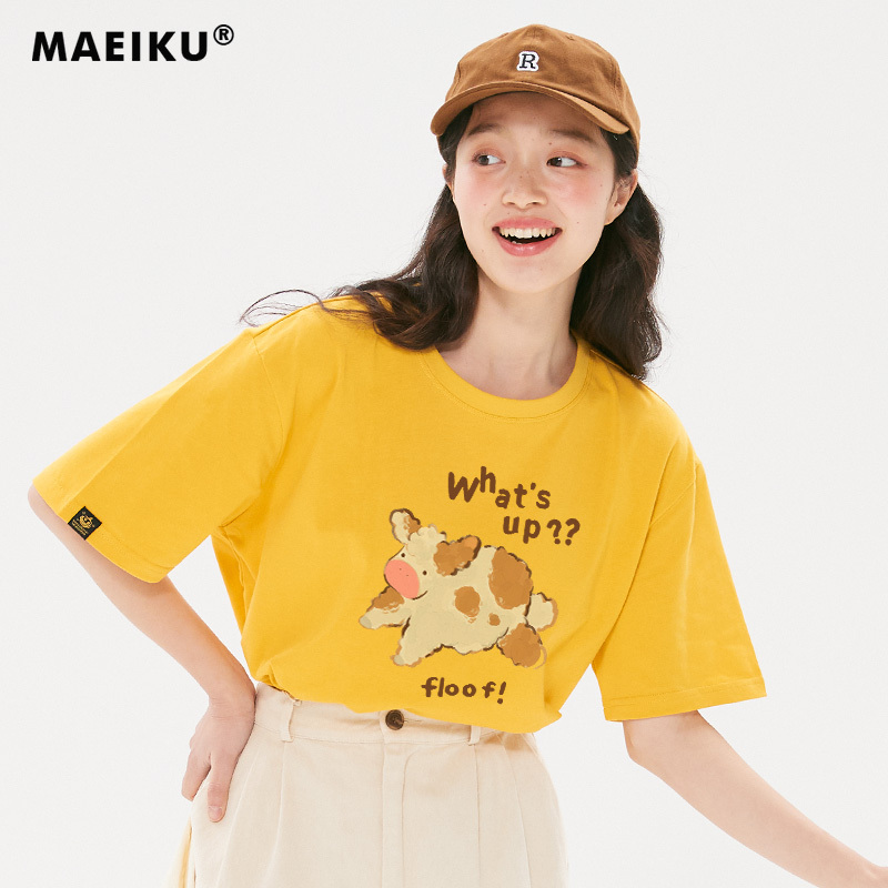 Original Niche T-Shirt for Women 2025 New Short-Sleeve Popular Summer Cute Versatile Half-Sleeve Yellow Cow Print