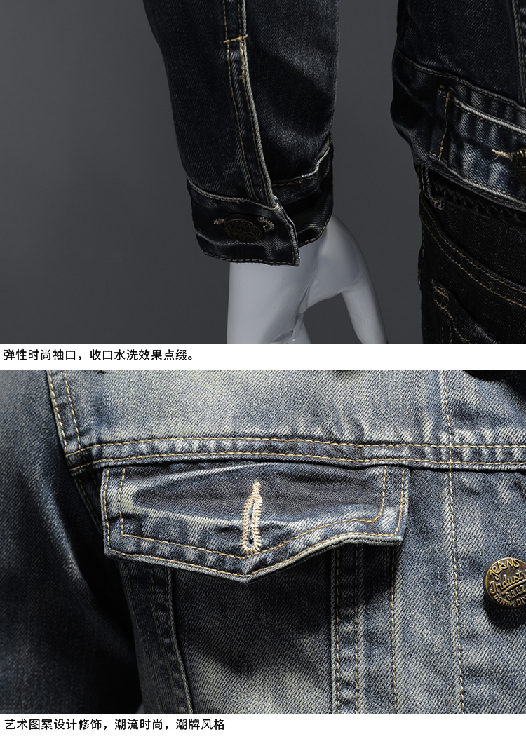 A3426 1880K ÁO KHOÁC NAM QIUTYGF DÁNG ÔM BODY GỢI CẢM SEXY PHỤC CỔ CỔ ĐIỂN THỜI TRANG NAM JEAN BÒ G05 SẢN PHẨM MỚI
