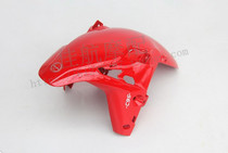Hongbaolong BJ150-29 small Xunlong BJ150-31 150 front fender mudguard mudguard decorative panel bracket