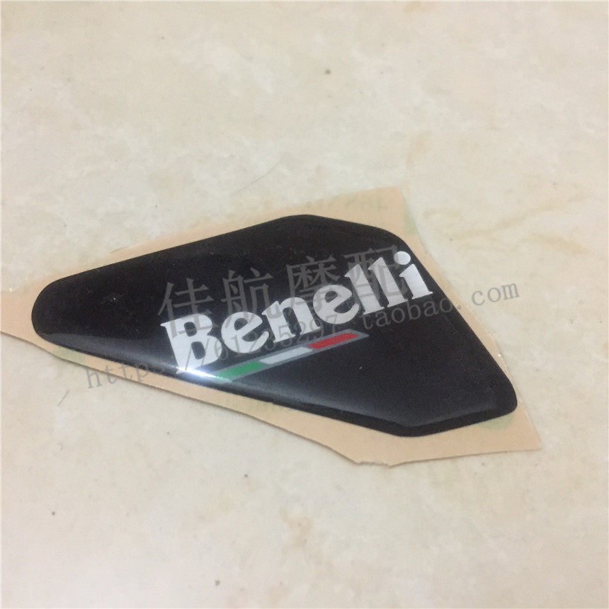 Small BAO Dragon BJ125-3E TNT125 shroud crystal label black crystal label front car label sticker