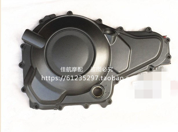 Blue Treasure Dragon Small Yellow Dragon BJ300GS BN302 Right Lid Clutch Cover Engine Right Cover Signage Spacer