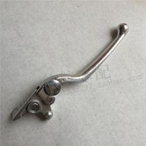 Jinpeng Cub BJ500 300 600 502 250 front brake handle fluid brake handle right horn