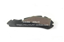 Sharp edge BJ150T-10C QJ125T-30 air filter component air filter core assembly sponge filter core
