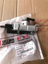 Cruising man Kewey QJ250-L -J electric spray rear brake pump oil cup rear liquid brake after pump liquid brake switch