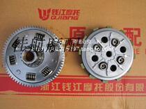Kewey Cruise QJ250-L -J -H XV250 clutch assembly clutch drum large teeth small ancient drums