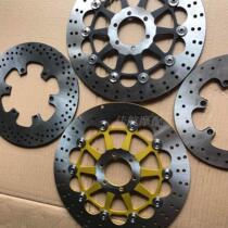 Cruise Huanglong BJ600GS -A-3 BN600i front and rear brake disc brake disc fluid brake disc ABS