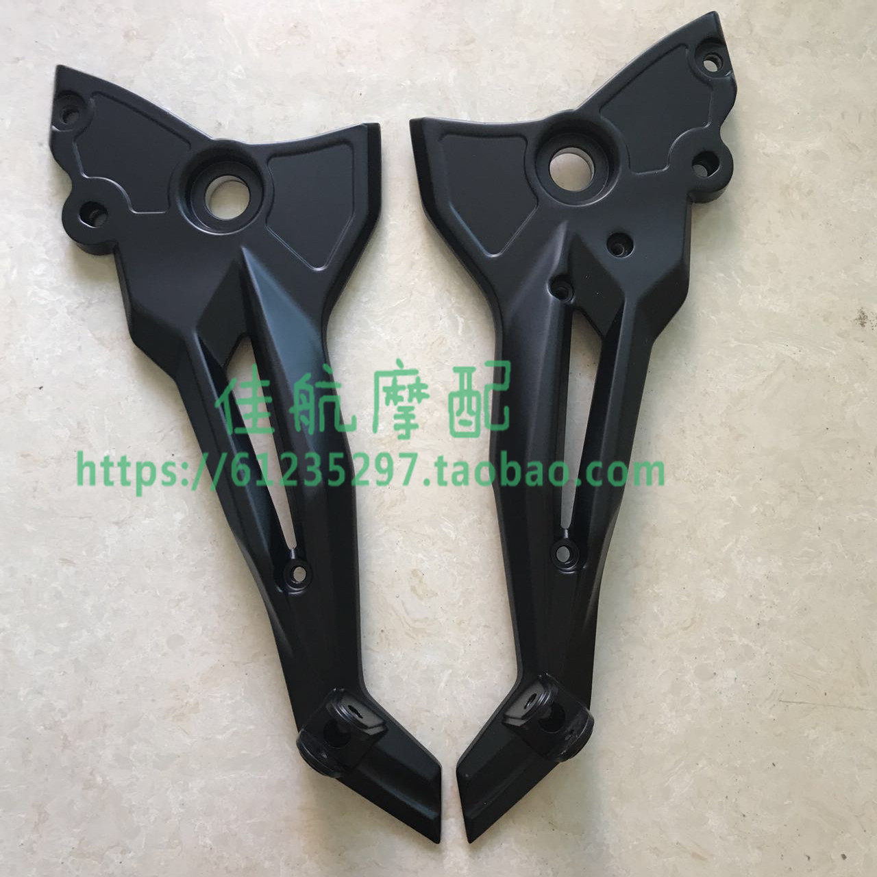 Blue Baolong BJ300GS -3 BN302S left right front foot pedal bracket with foot rest mounting bracket-Taobao