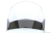 Silver Blade BJ250T-8 Windshield Front Wind Shield New Plus High Change Windshield