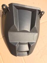 Post-Euro yellow dragon BJ600GS BN600i rear fender seat cushion Lower tyre fender rear cement tile