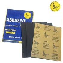 Model special advanced grinding domestic hawk sandpaper model polished industrial polished (A4) water sandpaper