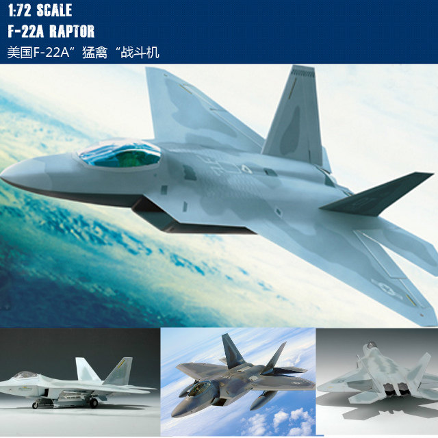 Trumpeter assembled model 1 72 American F22 Meng bird stealth fighter 80210 fourth generation machine