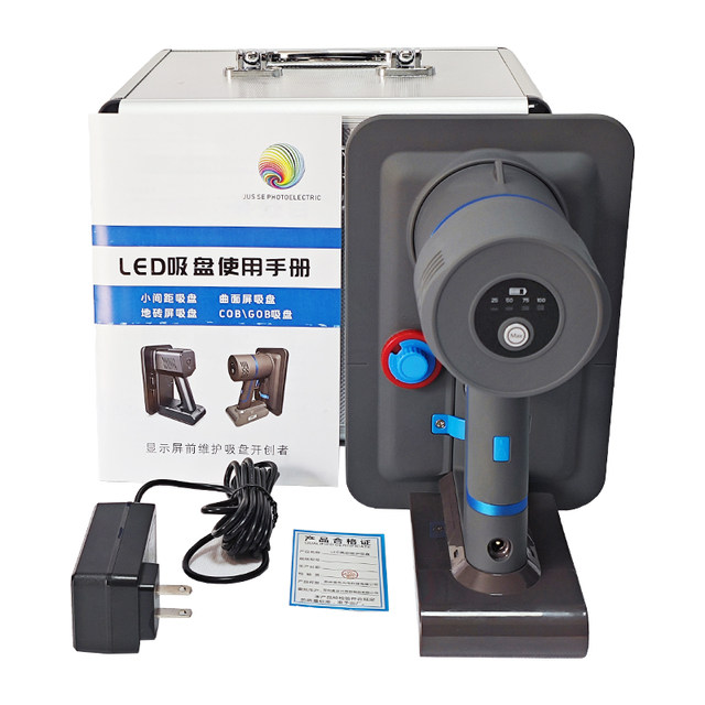 LED large screen removal board repair tool vacuum suction cup module board remover vacuum magic suction cup screen removal artifact