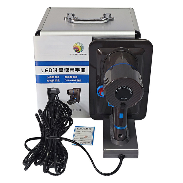 LED large screen removal board repair tool vacuum suction cup module board remover vacuum magic suction cup screen removal artifact