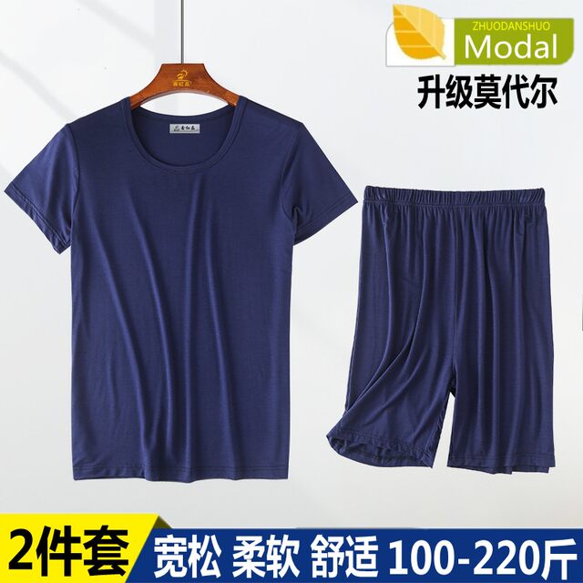 Modal pajamas ສໍາລັບຜູ້ຊາຍ, ບາງ, ຂະຫນາດໃຫຍ່, ສັ້ນແຂນສັ້ນວ່າງ, summer wearable sportswear suits ສໍາລັບຜູ້ຊາຍ