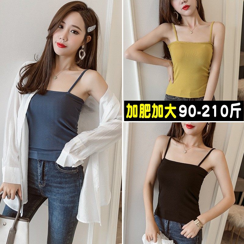 Plus fat plus size knitted camisole female bottoming spring and summer outer wear sexy inner sleeveless vest fat mm200 catties