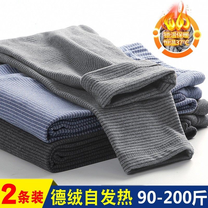 De velvet fever sanitary pants men's plus velvet thin section large size double-sided cotton wool pants bottoming inner wear sanitary pants warm pants winter