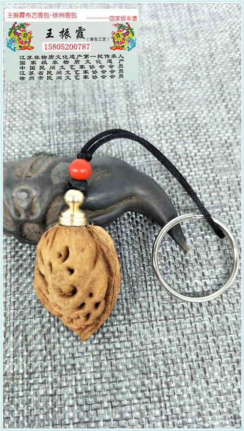 Pure handmade tyre Hair Zhu Sanded Peach Nuclear Bottle Can Be Released Zhu Sanded Walnut necklace pendant mobile phone anti-dust stopper-Taobao