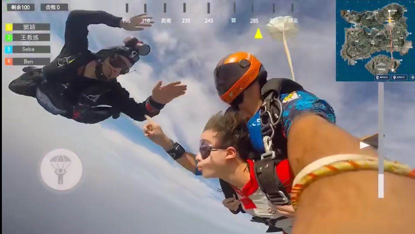 (TOGA flight) outdoor skydiving experience Hainan Xiamen Sichuan Zhejiang Guangdong Tianjin domestic jump