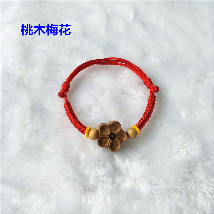 Em bé ác quỷ giật vòng tay giỏ đào xương lợn đào quả óc chó dây đỏ trang sức vòng chân em bé - Vòng chân những mẫu lắc chân đẹp nhất