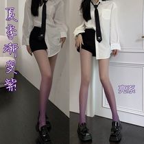 Internet celebrity gradient stockings for women in summer thin 5D ultra-thin stockings sexy pure lust naked sense millennium gradient black stockings