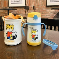 Qianhuang Qiaohu Belt Original Renter