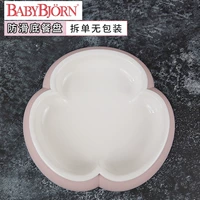 Макарон розовый