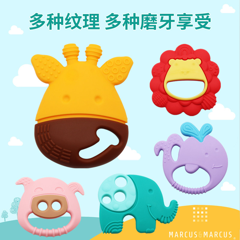 MARCUS touch baby teether bite glue toy silicone molar stick soft boilable baby 0-6-12 months