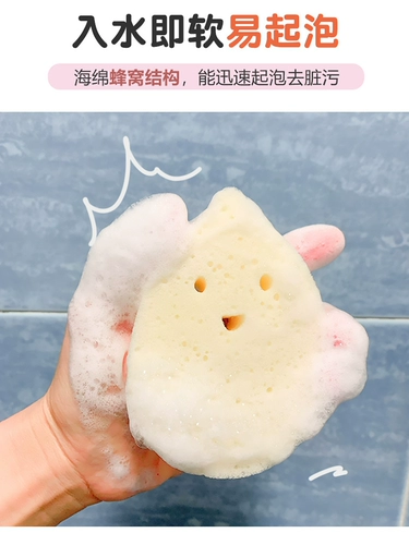 Японская детская губка для ванны для купания, гигиеническое средство для принятия ванны