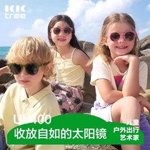 kk tree childrens sunglasses boys and girls polarized sunglasses boys and girls baby anti-UV glasses do not hurt the eyes