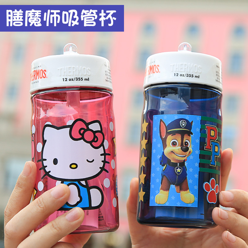 Thermos American magician children's straw cup Plastic water cup Baby drinking cup leak-proof kindergarten