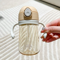 Желтая 380 мл (включая среднее кольцо) крышка не может быть высокой температурной чашки PPSU PPSU